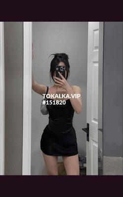 Проститутки Тахмина