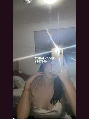 Позвоните проститутке, она ждет именно вас Мека