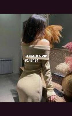 Проститутки Аяна