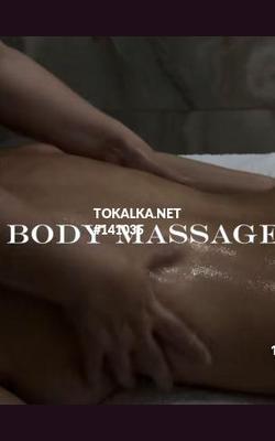 Проститутки КИАРА