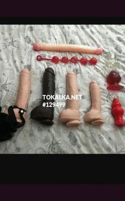 Трансгендер Ситора ✨ Пушка Узбечка фотография 