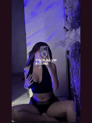 Позвоните проститутке, она ждет именно вас Онлайн❤️ и выезд ❤️