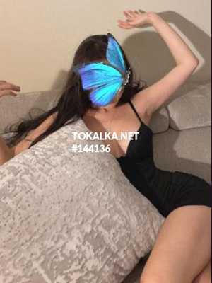 Бипопка Бишкек: Аяна_Глубокий Минет Позвоните проститутке, она ждет именно вас Аяна_Глубокий Минет