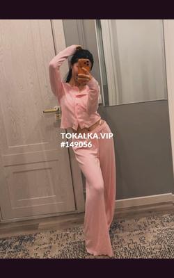 Проститутки Малика