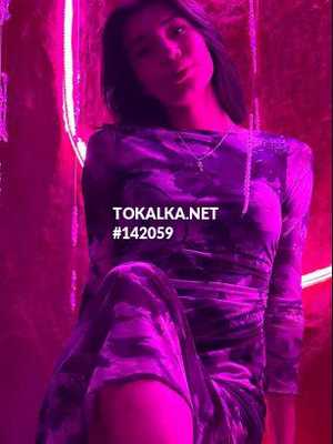 Позвоните проститутке, она ждет именно вас Г Бишкек Картье ~