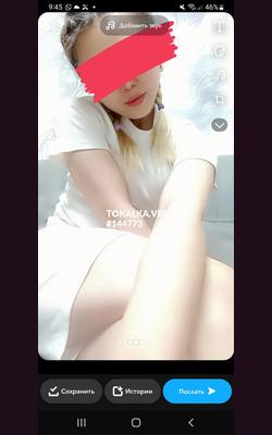 Проститутки Жылдыз