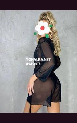 Проститутки .Лиза  Катя  ЖМЖ.Много услуг Выезд.