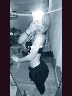 Позвоните проститутке, она ждет именно вас 🩷Алия 🩷напишите ватсап