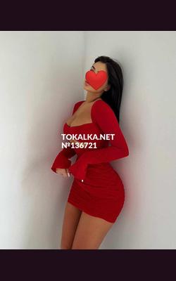 Проститутки KAMOSH