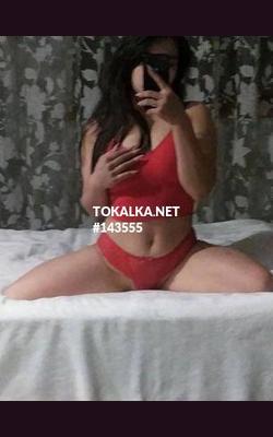 Проститутки ❤️ Пишите ватсап❤️