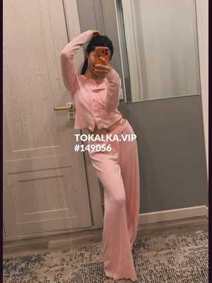 Позвоните проститутке, она ждет именно вас Малика