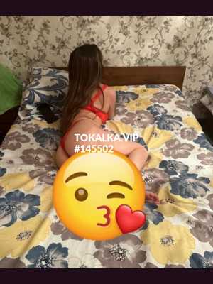 Бипопка Бишкек: Малика Позвоните проститутке, она ждет именно вас Малика