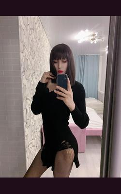 Трансгендер Алана