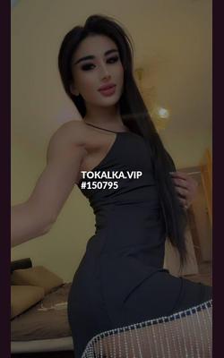 Трансгендер Ася на выезд Бишкек