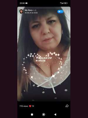 Позвоните проститутке, она ждет именно вас Аселя