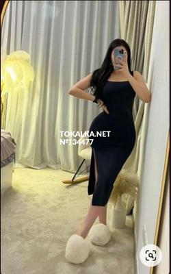 Проститутки ✨ЗАРИНА ОДНА✨