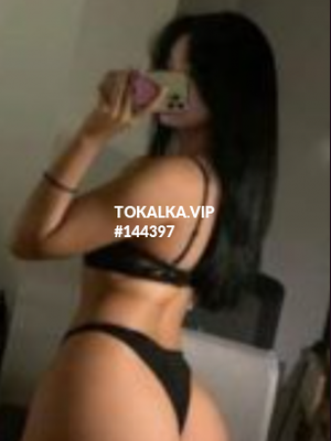 Бипопка Бишкек: Новинкая  уйгурка Позвоните проститутке, она ждет именно вас Новинкая  уйгурка