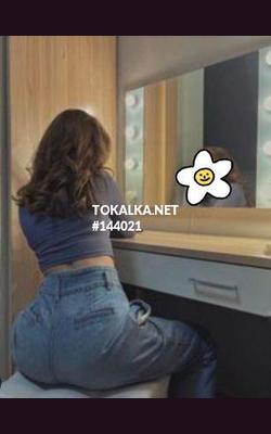 Проститутки Чопа только выезд