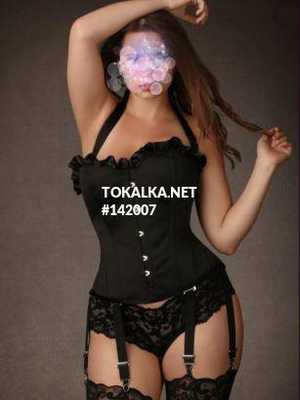 Бипопка Бишкек: .Лиза  Катя  ЖМЖ.Много услуг Выезд. Позвоните проститутке, она ждет именно вас .Лиза  Катя  ЖМЖ.Много услуг Выезд.