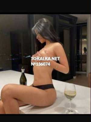 Бипопка Бишкек: ЭЛИНА. ВЫЕЗД Позвоните проститутке, она ждет именно вас ЭЛИНА. ВЫЕЗД