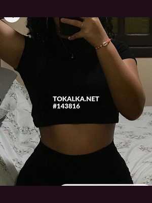 Бипопка Бишкек: Айко Позвоните проститутке, она ждет именно вас Айко