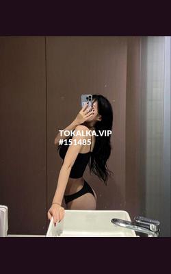 Проститутки Сезим