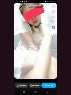 Позвоните проститутке, она ждет именно вас Жылдыз