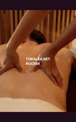 Проститутки Эльзан  Массаж