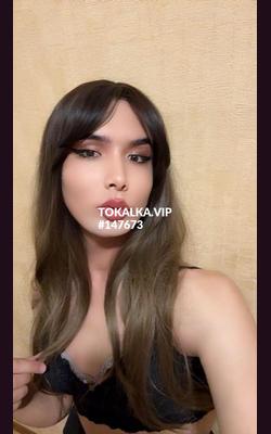 Трансгендер Amira Bishkek