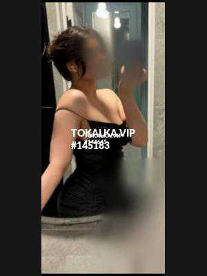 Позвоните проститутке, она ждет именно вас Татияна