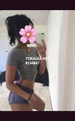 Проститутки Асем Одна