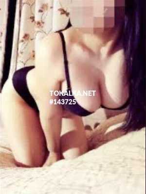 Бипопка Бишкек: Asem Позвоните проститутке, она ждет именно вас Asem