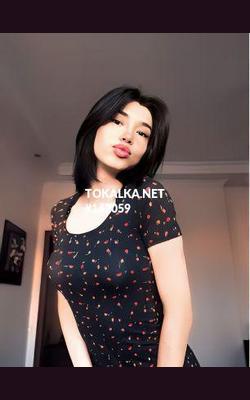 Трансгендер Г Бишкек Картье ~