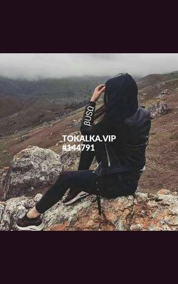 Проститутки Жази