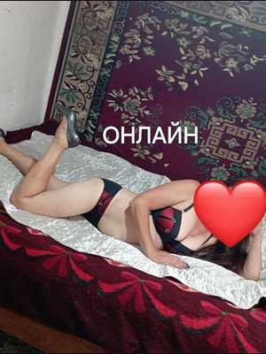 Бипопка Бишкек: Виктория Позвоните проститутке, она ждет именно вас Виктория