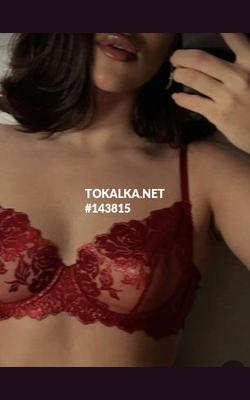 Проститутки ❤️NURAI BODY