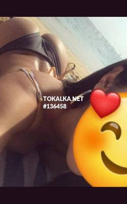 Проститутки Дилара индивидуально одна центр