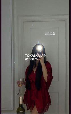 Проститутки Айдай❤️Одна