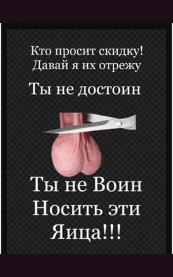Проститутки ⭐️МАССАЖ⭐️МНОГО УСЛУГ