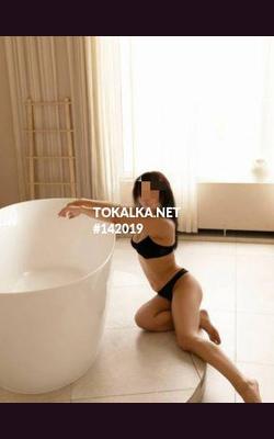 Проститутки Алина фото 