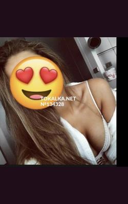 Проститутки Только в машине контакт