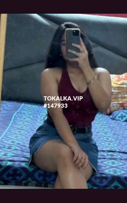 Проститутки Массаж Ватсап Жаз