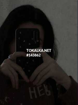 Позвоните проститутке, она ждет именно вас ❤️Выезд❤️