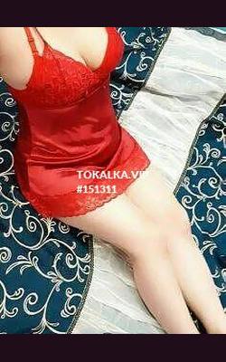 Проститутки Только ватсап