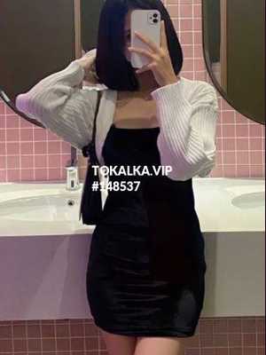 Позвоните проститутке, она ждет именно вас ❤️ АППАРТАМЕНТЫ ❤️