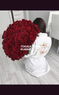 Проститутки Наргиз