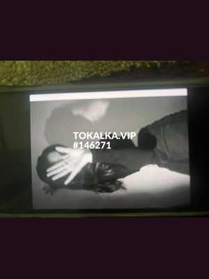 Позвоните проститутке, она ждет именно вас Арууге