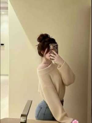 Позвоните проститутке, она ждет именно вас вийезд