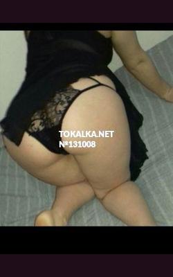 Проститутки Кундуз мбр