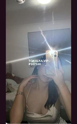 Проститутки Мека